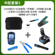 纤飞光纤热剥神器冷接工具套装切割刀冷接头对接头光功率计冷接子光纤接头光纤红光笔套装剥线钳套装 中配【套餐4】