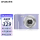 Preliminary CHUBU digital camera student entry-level high-definition CCD card camera travel portable thin camera Roland Purple recommended by the store manager! [Flagship Edition] 2.8-inch LCD screen + 32G memory card