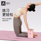 Upani yoga bricks, adult high-density foam bricks, children's dance bricks, practice aids, wear-resistant, non-slip bricks, environmentally friendly