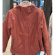 Columbia23 Herbst- und Winterstil Columbia Jacke für Frauen Outdoor Thermalenergie Reflexion 700 Puff Down Liner 3-in-1 PL7204 679 m