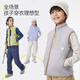 Onmygame children's koala velvet vest jacket warm boys and girls vest wow wear vest thickened spring and autumn cycle gray 130