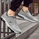 Jordan Gran men's shoes autumn and winter plus size men's shoes extra large size sports sneakers 46 casual shoes 47 yards 48 running shoes 49 yards 50 light gray 9906 46