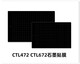 Wacom手绘板ctl6100/4100/672/472/690影拓PTH651/451石墨贴膜660 PTH660 0x0cm