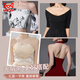 
Cat man strapless underwear for women with large breasts, small non-slip strapless breasts, no steel rings, anti-sagging sexy gathering bra 38