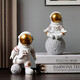 Tang Dynasty (Tangchao) Kreativer Astronaut kleine Ornamente Desktop -Raumleiter Wohnzimmer TV -Schrank Kinderzimmer Dekoration Wohndekoration Astronaut Angel Stars