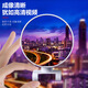 Yu Nianxi coach car assist rearview mirror car reversing small round mirror special supplies coach mirror wide angle auxiliary mirror blind spot secondary mirror medium size 9.7CM black 1