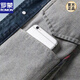 ROMON sense denim jacket men's spring and autumn popular embroidery design slim lapel jacket fashionable casual denim new product light blue 3157 L