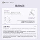 Aus/Entspannen [Empfohlen von Jiang Xin] Reparatur Shampoo 460 ml oder reparierter beschädigter nahrhaftes weiches und glattes Shampoo/Flüssigkeit