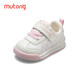 Shepherd Boys 'Schuhe Baby Kleinkinder Frühling und Herbststy