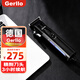 Gerllo German shaving hair clipper electric clipper hair scissors bald head shaver black