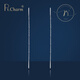 Pt.Charm platinum ear wire for women pt950 platinum fine bead chain fashionable versatile tassel ear wire customized 1.2-1.3 g pair
