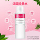 French imported EauPrecieuse original precious water salicylic acid toner 375mL/bottle oil control closed acne