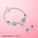 PANDORA Glacier Whisper Charm Light Blue 925 Silver DIY Beads Sparkling Premium Birthday Gift for Girlfriend Shining Heart Onesize