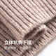 Shanshan wool sweater 100% sheep wool men's heavyweight thickened autumn and winter warm and soft close-fitting non-tie anti-pilling sweater