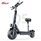 SEALUP Electric Scooter Mini Folding Electric Scooter Adult Compact Battery Scooter Electric Scooter Driving Q5/36V Chaoyang Tubeless Tire/National 3C Jin Yuxing Motor/About 30km