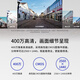 Mercury (MERCURY) 4 million full-color night vision outdoor waterproof surveillance camera home WiFi hotspot remote rotatable wireless pan/tilt MIPC4286W-4 power supply set