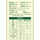 Chitosehao Fidelity Camellia Oil Organic Camellia Oil Pressed Grade One Camellia Seed Oil Wild Pure Camellia Oil 40ml