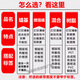 ZOMAX suitable for Qirui QR982 QR983 AY320 AT240 AT340 printer ribbon barcode label ribbon resin 110mm*300 meters
