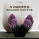 Duweck yoga socks non-slip sports Pilates professional fitness five-toe socks split-toe socks for women spring, summer and autumn light luxury black and purple