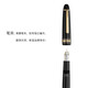 Pen Fuente de Montblanc (Montblanc), Grand 146 Luxury Ink Pen, Gold-Gold 13660F Consejo 1 pieza