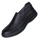SULAIKA LA TEMPS LAVE, GRANDES PIEDS, PIEDS LIGNES, PIEDS GRADS, MENS PLUS FATES, PLUS DE TAILLE DES COURTURES, CAS CAS CASS