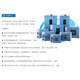 
Yiheng Electric-thermal constant temperature blower drying box laboratory medicinal materials drying aging test industrial oven DHG-9920A