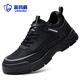Chaussures de protection du travail du bouclier bleu Bouclier Léger des hommes Anti-smash Anti-Smash Anti-Puncture Ladle Safety Construction Site de travail Chaussures DL216 42