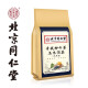 Beijing Tongrentang Qingqianliu Burdock Corn Shadow Té Mulberry Gardenia Gardenia Pueraria Raíz Lotus Eucommia Té de flor macho Pueraria Burdock Burdock Raíz Té de salud 1 bolsas 40 bolsos pequeños Post Packaging Cada bolsa es 40 bolsas pequeñas