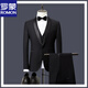 ROMON Art Exam Suit Men's Tuxedo Formal Wedding Groom Best Man Host Performance Suit Black Peaked Collar Three-piece Suit 4XL