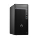 戴尔OptiPlex 7020MT PLus i7-14700/32G/1T固态+2T机械/RTX4060 8G/图形渲染设计台式机定制+27显示器