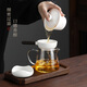 Shangyanfang mutton-fat jade porcelain tea leakage tea filter tea partition white porcelain tea fair cup integrated filter tea set accessories tea filter 1 side handle anti-scalding filter set