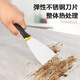 Deli stainless steel putty knife cleaning scraper blade plastering putty knife glue removal artifact glass glue scraper wall scraper blade