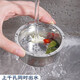Weiqing kitchen sink garbage filter vegetable basin funnel dishwashing sink stainless steel 304 sewer cage cover 304 sink filter fine hole large size 8.5CM