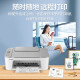 Canon TS3480 Color Ink Jet Wireless Office Home Office A4 Impresora Copia y escanea todo en uno Inicio Foto pequeña Llamada de teléfono móvil TS3480 [blanco] Conexión inalámbrica Conexión inalámbrica + copia de impresión y escaneo Estándar oficial [Cartucho de tinta estándar No se puede agregar, paquete recomendado]