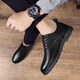 
Gu Muqiu's new product men's casual leather shoes men's shoes autumn and winter British fashion versatile casual shoes wear-resistant non-slip formal shoes black (W9920) 39