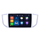 Adecuado para Dongfeng Fengxing 23 Modelos 14 Lingzhi M5 M3 V3 Navegación Central Control Mostrar Pantalla grande IMAGEN REVERTA DEL COMO EN UN 8 CORE 6 + 128 G con CarPlay (incluido, host estándar (pantalla IPS) + imagen de inversión + +