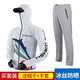 HHONGSHIYU Ice Silk Fishing Suit Men's Summer Outdoor Fishing Sun Protection Mosquito Clothing Sea Fishing Clothing Team Customized Blue Gold Gun Top L (Suitable for 120-140 Jin Jin equals 0.5 kg)