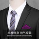 Manian Kangaroo [Opcional al día siguiente] Nuevo otoño e invierno Traje delgado de negocios Slim Formal Jacket Traje profesional (traje + pantalones + camisa) Black 7 piezas Set 4xl [140-155Jin [Jin es igual a 0.5 kg]] Pequeño pequeño