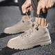 Jeep Jeep Shoes Men's Spring and Summer Martin Boots Mid-top Breathable Hiking Shoes Outdoor Desert Boots Casual Work Shoes