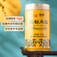海堤（SEA DYKE）中茶乌龙茶新传奇系列武夷岩茶老枞水仙一级125g足火经典口粮茶叶