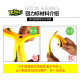 Yixuan toys boomerang boomerang rocket rocket children's outdoor toys foot launch rocket rocket cannon parent-child sports