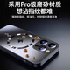 Ekakashop【德国】适用苹果13手机壳iphone13保护套magsafe磁吸全包超薄防摔硬壳AG闪电商务款 钛色