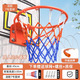 Maigoden outdoor basketball frame shot rack standard basket wall-mounted movable basketball rack outdoor standard wall-mounted 45cm adult model [hollow]
