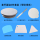 Master Chef Cake Turntable Decorating Table Baking Decorating Tools Complete Set of Plastic Wheat Straw Turntable Birthday Cake Decorating Table Turntable Single Straw Color Anti-Slip Turntable