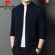 Pierre Cardin cardigan men's cardigan sweater jacket stand collar autumn and winter new sheep | cashmere sweater men's knitted dad outfit medium gray 3302 2XL 180 recommended weight 155-170Jin Jin equals 0.5 kg