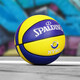 Spalding Basketball No. 7 Special Student Outdoor Professional Adult PU Boys' Birthday Gift League New Model 77-747Y [Ball No. 5] NYBO League 76-690Y Children