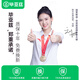 毕亚兹 电信级光纤跳线sc-sc(UPC) 5米 OM2多模双芯双工跳纤光纤线 收发器尾纤 JX30