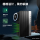 HP War 99 Hochleistungs-Desktop-Computer (14. Generation I7-14700 32G großer Speicher 512G+2T) 23.8 Augenschutz großer Bildschirm kann mit RTX4060TI-Werbespot verwendet werden