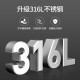 美厨（MAXCOOK） 316L不锈钢筷子 家用防滑不发霉防烫耐摔筷子套装 酒店公筷餐具 10双装 MCK7027