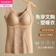Chauffage en velours modal et gilet chaud pour les femmes avec des tampons mammaires sans porter de chemise de base de soutien-gorge pour l'automne et l'hiver à l'épreuve du froid Classic Classic Black XL 110-130Jin [Jin est égal à 0,5 kg]